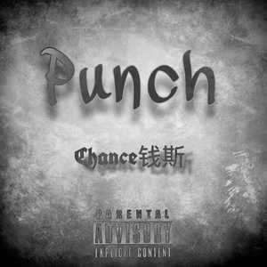 Punch(PROD BY FaunmU)