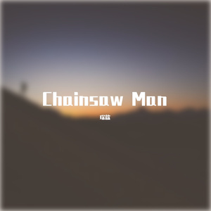 Chainsaw Man
