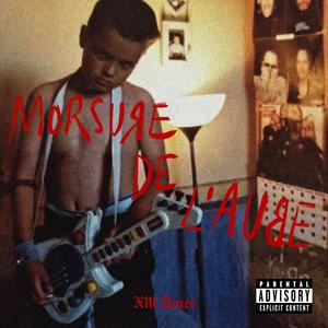 LUTTE INTERNE (feat. Felix Gerbelot)