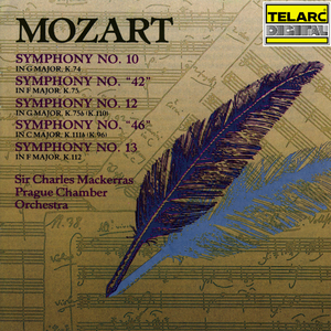 Symphony No. 10 in G Major, K. 74: I. Introduction - Andante
