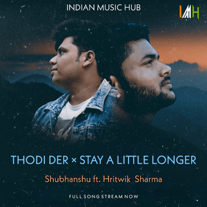 Thodi Der Reprise