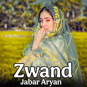 Zwand