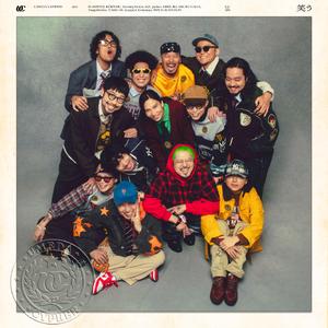 みんなのおかげ - みんなでRemix