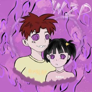 薯条（Prod.by Rick1y）