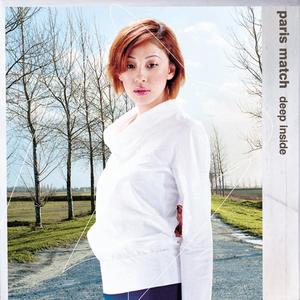 FM (Dave Darlington's Mix)