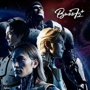 KIDS ARE ALRIGHT (twenty ver.)