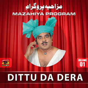 Keda Changa Haye