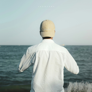 잔잔한 노래 (가을이 끝자락에서)