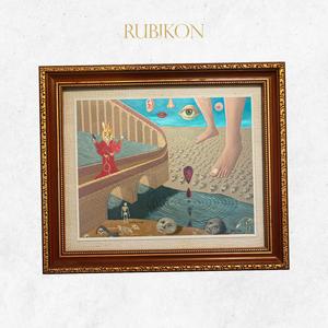 Heile Welt Wohlergehen (feat. Ingo Donot)