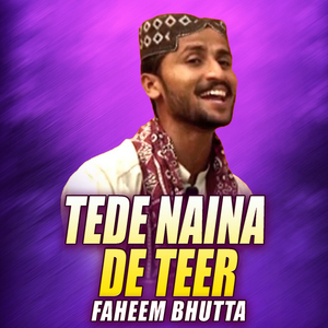 Tede Naina De Teer