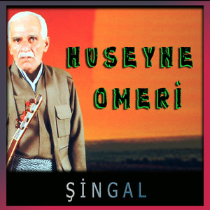 Şingal