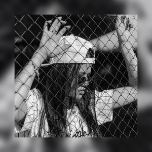 Не отпустило