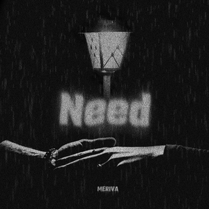 Need