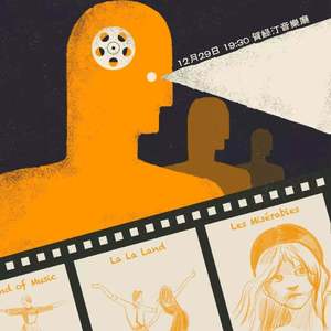 Les Misérables IV - iii. Finale