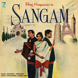 Bol Radha Bol Sangam Hoga Ke Nahin