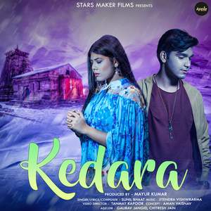 Kedara