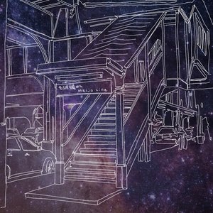 八事日赤 (Yagoto Nisseki) M19