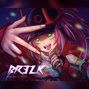 BR32K