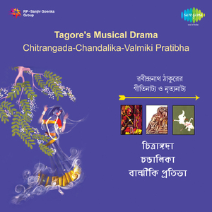 Chandalika - Dance - Drama