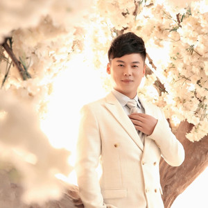 有一种爱是你好我就好