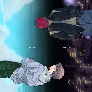 머니머니 (Prod. Ice)