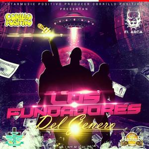 Guayacol (Feeat. Istar Jans, Dj diego flow)