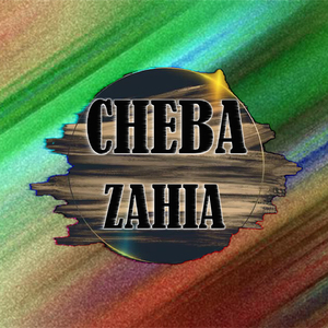 Ghedwa Arsah