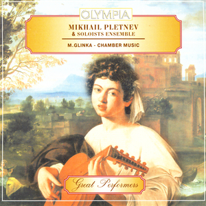 Septet (E flat major) for oboe, bassoon, horn, two violins, cello and double bass. Adagio maestoso - Allegro moderato