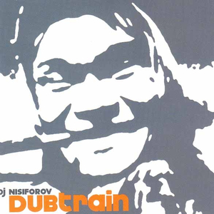 Free The ********* (Japan Mix)