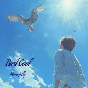 Bird Cool