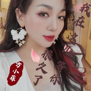 我在这儿等你很久了