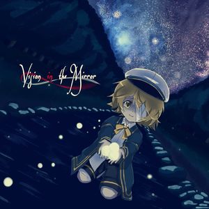 Vision in the Mirror（《Visionen im Spiegel》英文版）