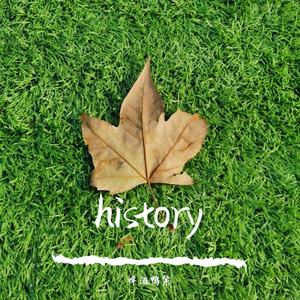 history