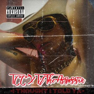 ITITY