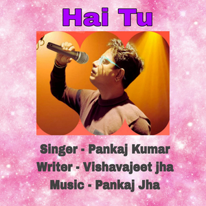 Hai Tu
