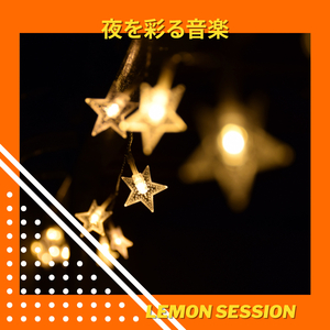 Jazzing the Night Away