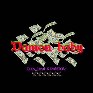 “Demon baby”Trap X Jersey club type beat