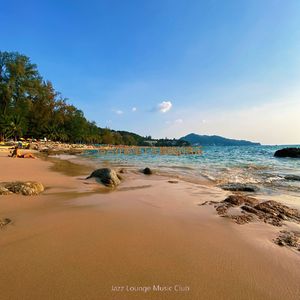 适合在家里工作朦胧的音乐