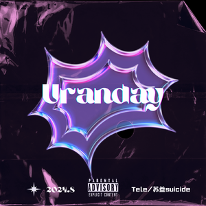 uranday（Prod by.9Zi）