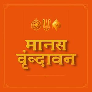 Shreemad Bhagwat Katha Part 8 "Dvitiya Skanda"Adhyay 1-10"