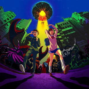 TAIDADA (Instrumental Version)