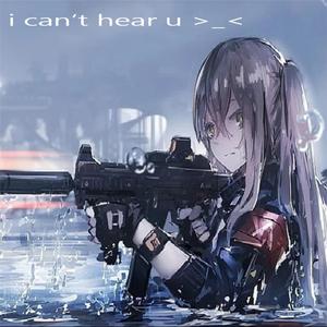 i can't hear u >_< (feat. Lil Seni)