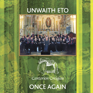 Catrin (Atat Arglwydd Trof Fy Wyneb)