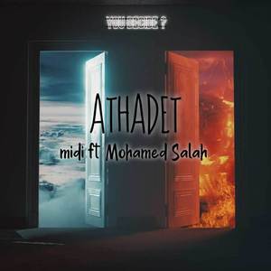 Athadet