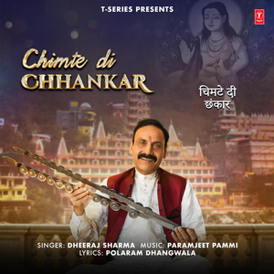 Chimte Di Chhankar