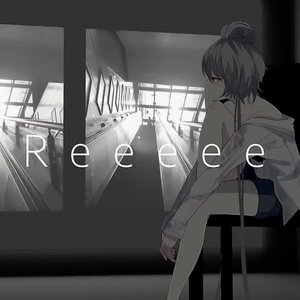Reeeee