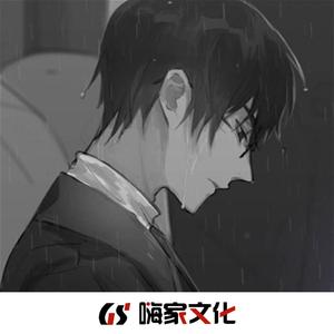 无人问津的巷口总是开满鲜花