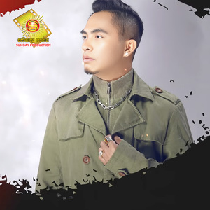 អាប៉ោកក្មួយខ្ញុំ