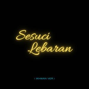 Sesuci Lebaran