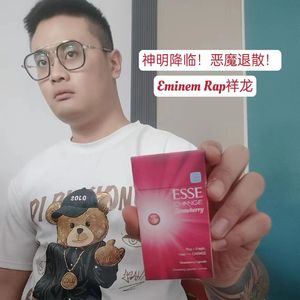 神明降临！恶魔退散！